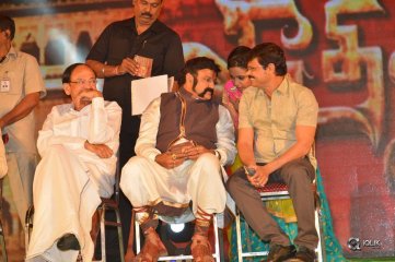 Gautamiputra Satakarni Movie Audio Launch
